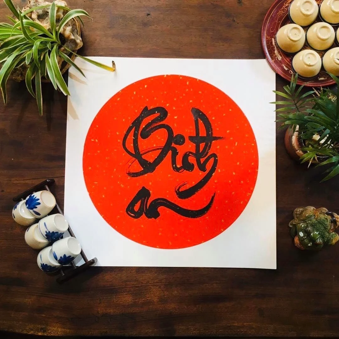 Ý nghĩa của chữ Bình - thư pháp Thanh Phong
