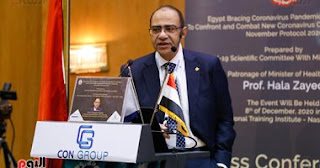 رئيس لجنة مكافحة كورونا جميع أدوية علاج تصنع فى مصر