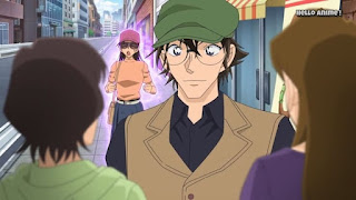 名探偵コナン アニメ 第1033話 太閤名人の将棋盤 初手編 | Detective Conan Episode 1033