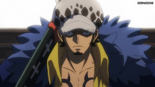 ワンピースアニメ 1010話 トラファルガー・ロー かっこいい トラ男 Trafalgar Law  | ONE PIECE Episode 1010