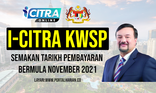 Semakan i citra kwsp