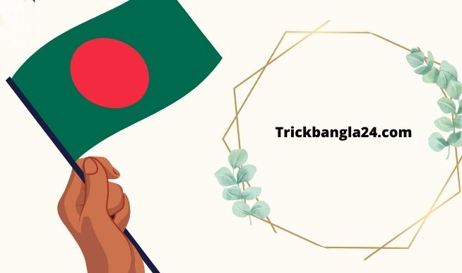 বাংলাদেশের বর্তমান আয়তন কত বর্গ কিলোমিটার  - What is The Size of Bangladesh? 2022