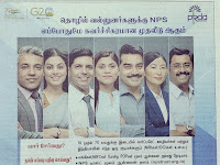 NPS வெளிநாட்டு வாழ் இந்தியர்கள் முதலீடு செய்ய முடியுமா?