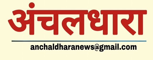 पीएम किसान सम्मान निधि योजना   की 10 वीं किश्‍त का भुगतान कल