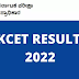 KCET Result 2022 (DECLARED) LIVE updates: Karnataka UGCET Results OUT at cetonline.karnataka.gov.in, check here