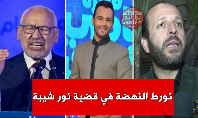 منير بن صالحة يورط الجهاز السري الجهاز السري لحركة النهضة
