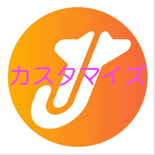 "JetTheme" yyyy/m/d 日付フォーマット 対応版リリース！