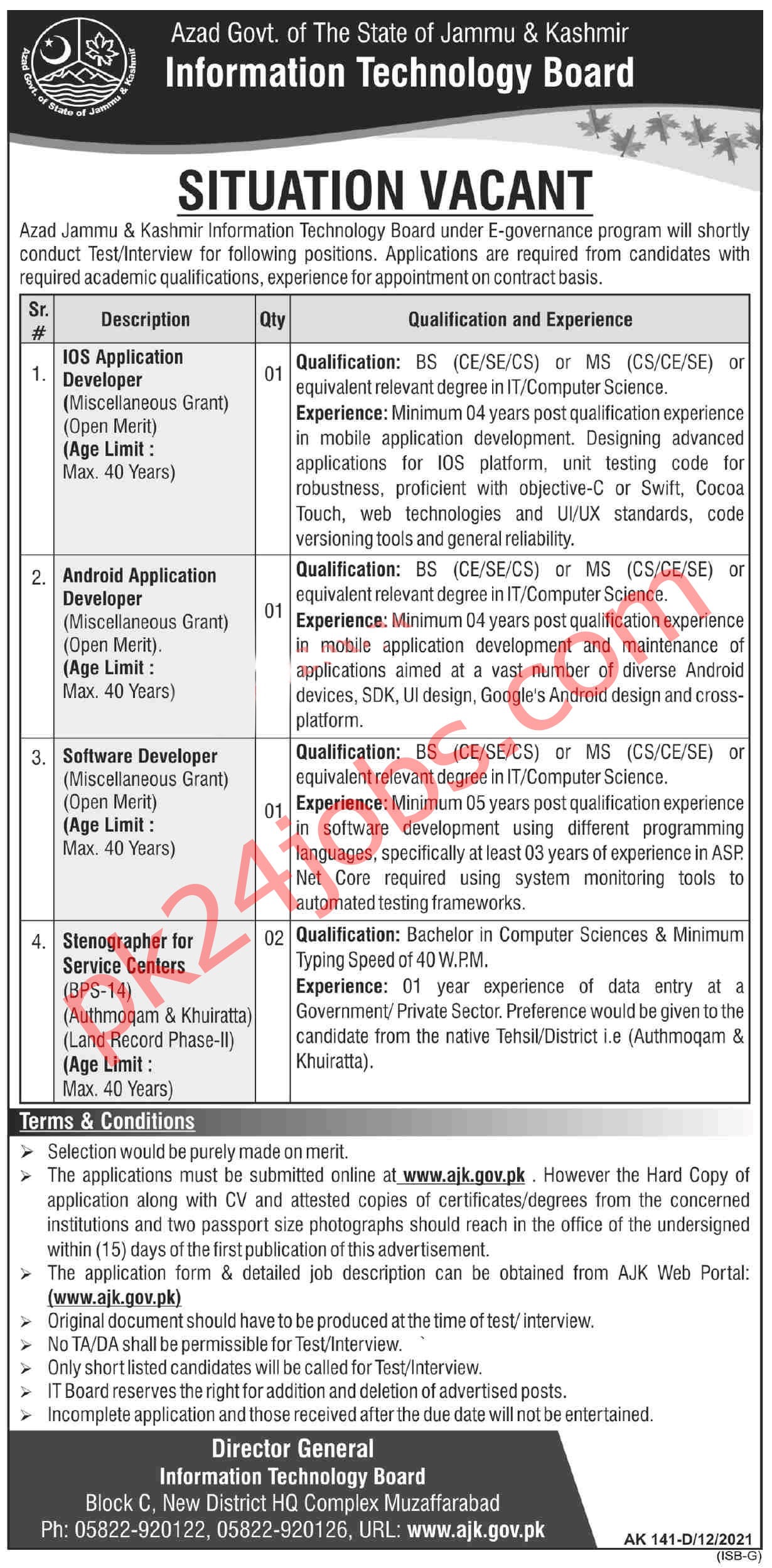 IT Board Jobs 2022 – Government Jobs 2022