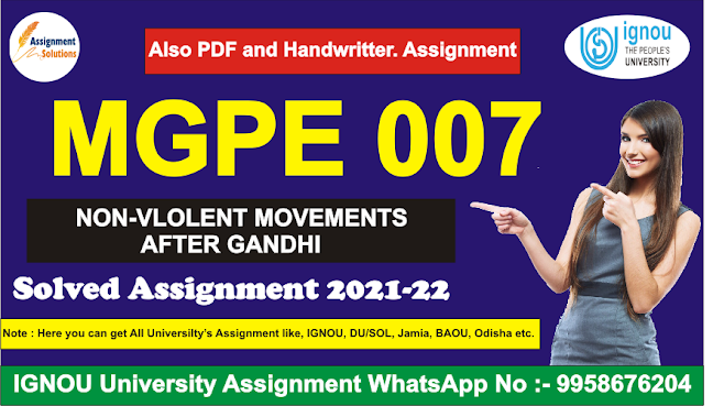 mgpe-007 solved assignment in hindi; mgpe-007 in hindi pdf; mgpe 007 question paper 2021; ignou mps solved assignment 2021-22 in hindi pdf free; mgpe 007 question paper 2019; mgpe 11 solved assignment; mgpe 008 solved assignment; mgp 004 solved assignment in hindi