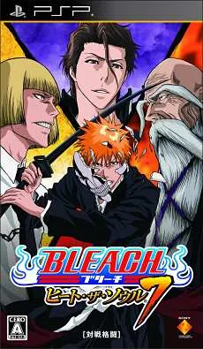 Descargar Bleach  Heat the Soul para PSP