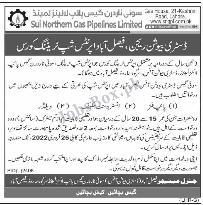 Sui Gas Jobs 2022 – Sui Northern Gas Pipelines Private Limited jobs 2022