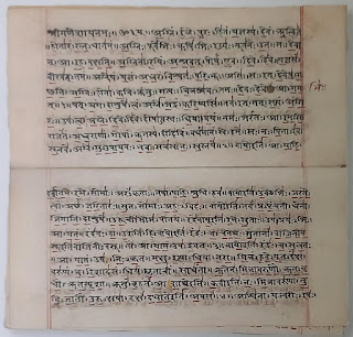 An old Script of Veda