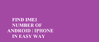 Find-IMEI-Number-Android-iPhon