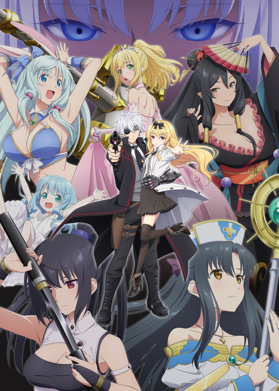 Arifureta Shokugyou De Sekai Saikyou Streaming Arifureta Shokugyou de Sekai Saikyou S2