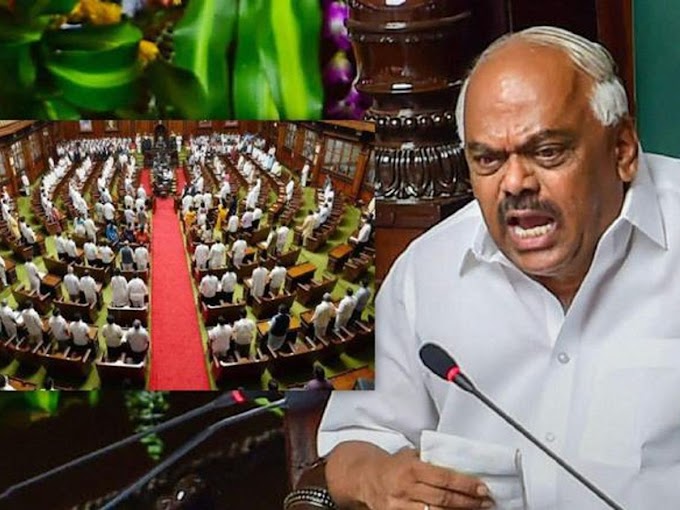 Laughter in Karnataka Assembly over 'lie down and enjoy rape', politics heats up till Delhi, MLA apologizes