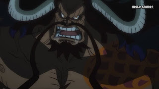 ワンピースアニメ 923話 ワノ国編 | ONE PIECE