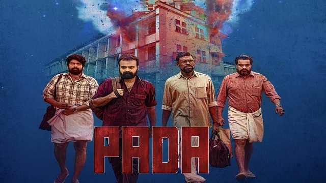 Pada Full Movie