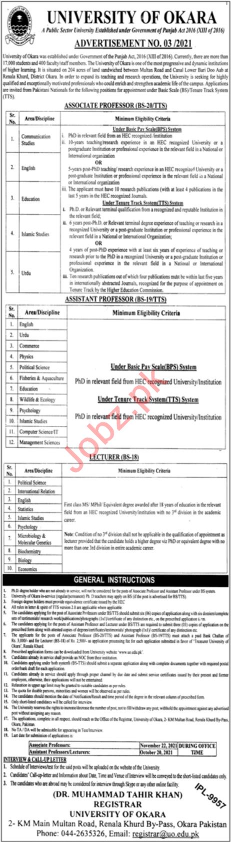 Jobs in University of Okara