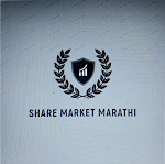 Share Market Marathi