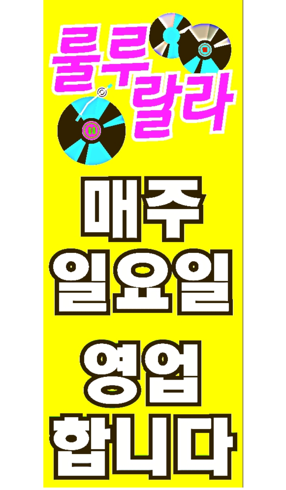 이미지