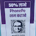 Explosive Showdown in Madhya Pradesh: PhonePe Takes on Congress, Threatens Legal Battle over Bold Posters Showcasing Shivraj Chouhan