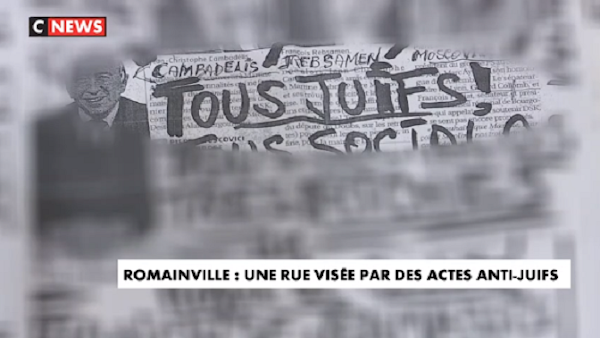 [VIDEO] ROMAINVILLE : DES TRACTS ANTISÉMITES DÉPOSÉS DANS LES BOÎTES AUX LETTRES