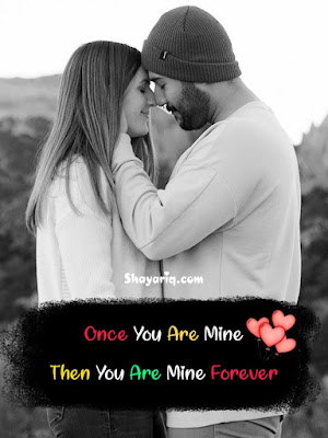 Love Quotes, love Quotes for her, love Quotes for him, love Quotes short, love Quotes for wife, love Quotes about life, love Quotes by Shakespeare, photo quotes, photo love Quotes, shayariq, photo status, English wali love shayari
