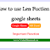How to use Len Function in google sheets in hindi