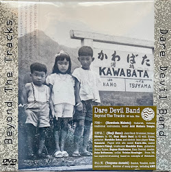BUY Dare Devil Band!