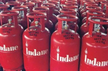 Indane Gas Online Payment : इंडेन गैस ऑनलाइन भुगतान करने का तरीका जाने