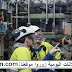 مطلوب 12 ميكانيكي وكهربائي وإليكتروميكانيكي بمدينة آسفي