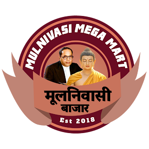 Mulnivasi Mega Mart Official