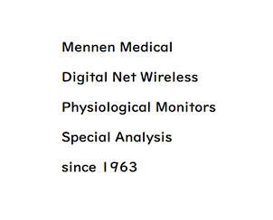 Mennen Medical 生体情報モニターの老舗 1963年米国創業