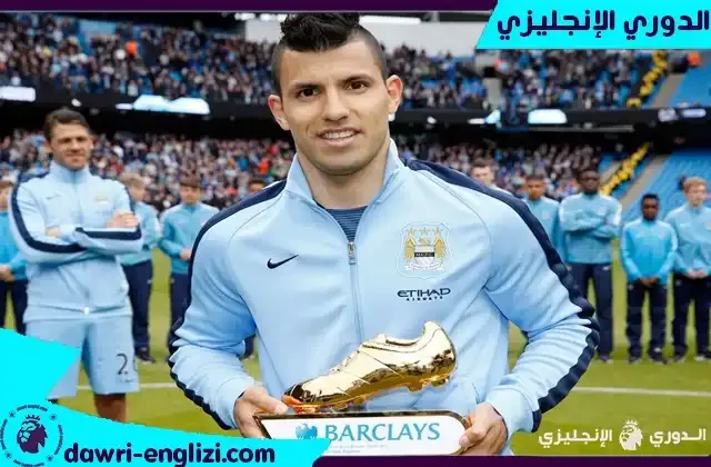 ارقام سيرجيو اجويرو
