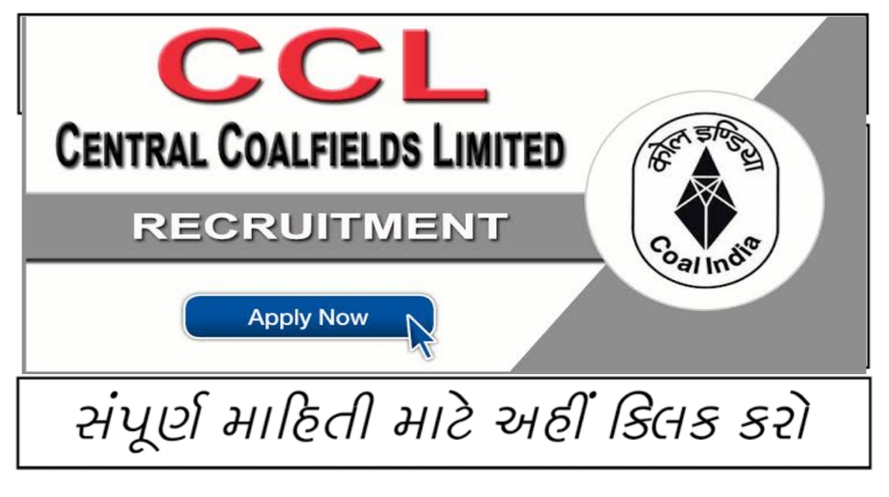 Central Coalfields Limited (CCL) Recruitment For Data Entry Operator  2021