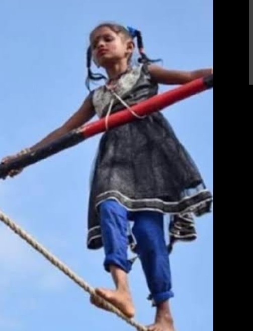 अपरिहार्यता