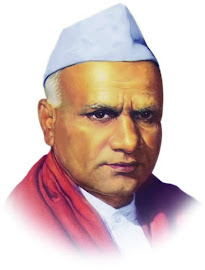 ShikshanMaharshi Dr. Bapuji Salunkhe