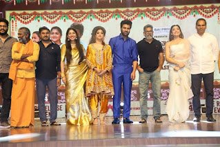 Aadavallu Meeku Johaarlu Telugu Movie Pre Release Event Pics