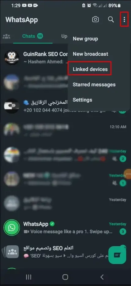 تحميل واتساب ويب للكمبيوتر مجانا