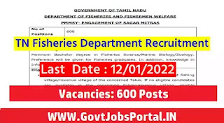 TN Fisheries Department Recruitment 2022 Notification