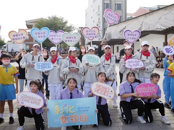 彰化響應國際女童日 彰化女孩日快閃活動鼓勵勇敢追夢