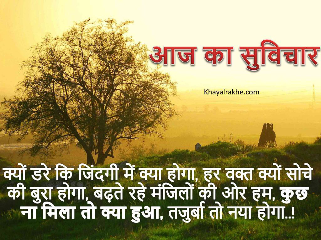 चित्र