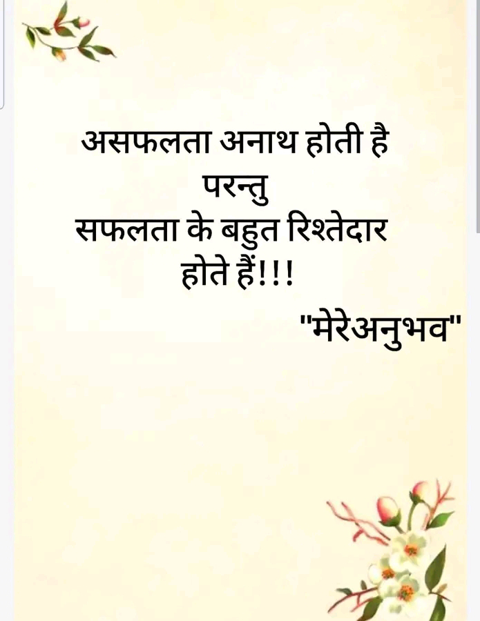 चित्र