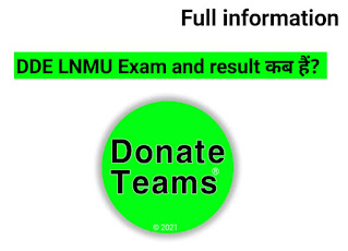 DDE LNMU Distance Education Exam and result