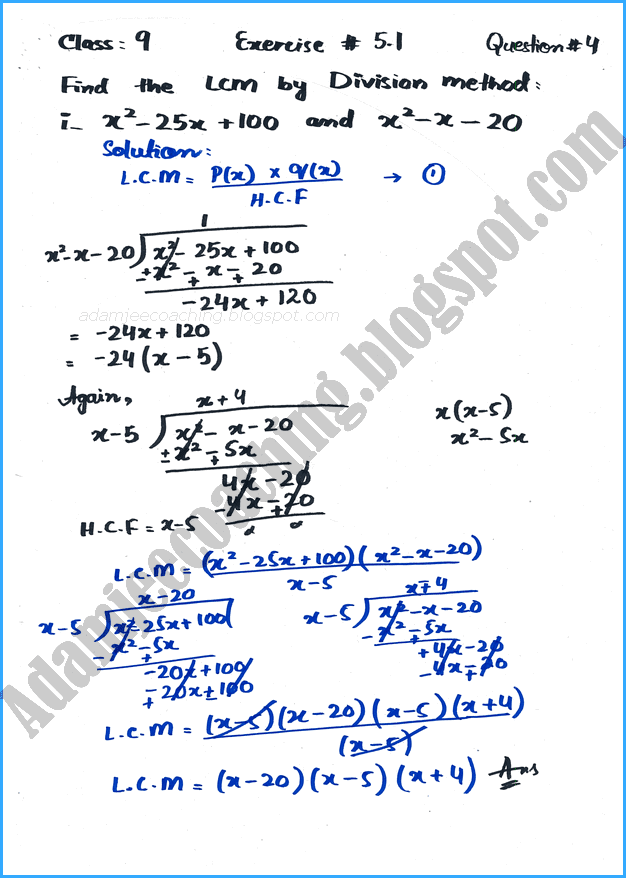 algebraic-manipulation-exercise-5-1-mathematics-9th