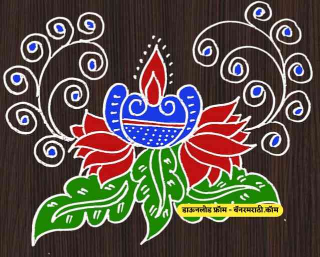 simple rangoli designs