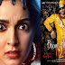  Bhool Bhulaiyaa 2 Full movie Download 