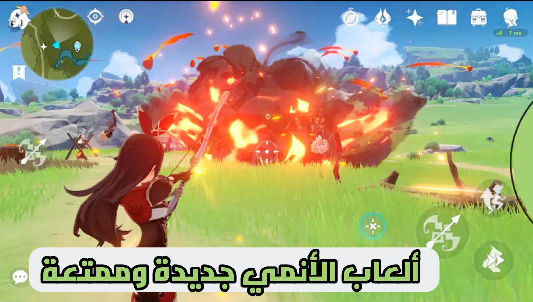 تنزيل لعبة انمي ، العاب انمي ياباني ، العاب انمي قتال،العاب انمي للاندرويد ،  العاب انمي للايفون ، العاب انمي 2021 ، العاب انمي قتال للاندرويد