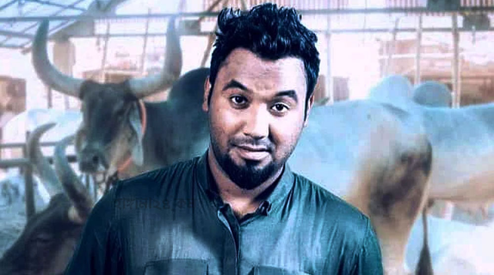 Ziaul Hoque Polash - জিয়াউল হক পলাশ