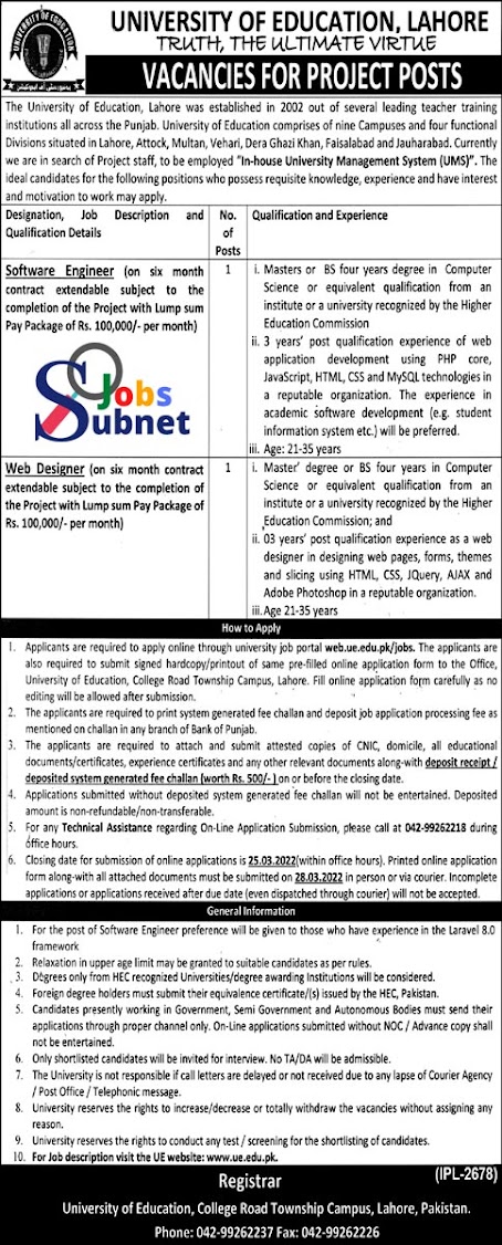 Today University of Education (UE) Jobs 2022 in Lahore Advertisement -UE Latest Jobs 2022